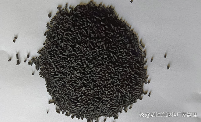2024年9月29日煤质粉末活性炭报价最新价格多少钱