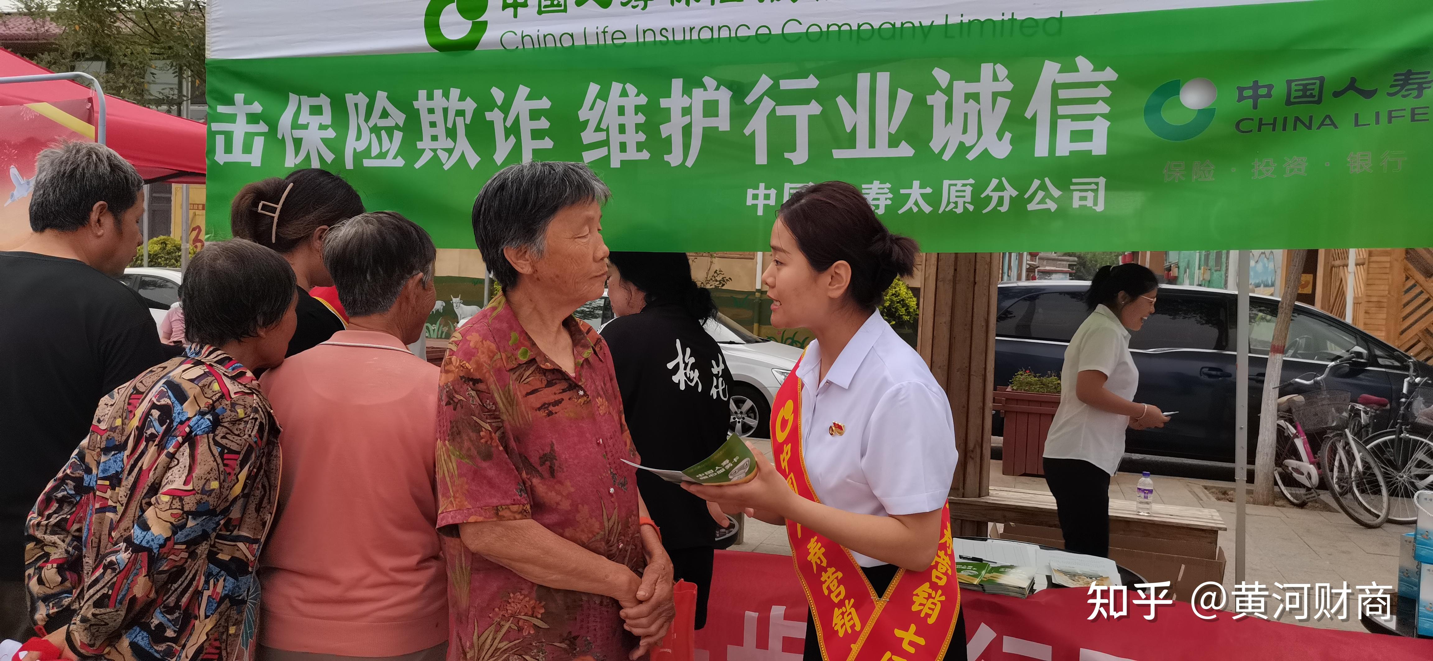 2024年9月29日最新皮棉价格行情走势查询