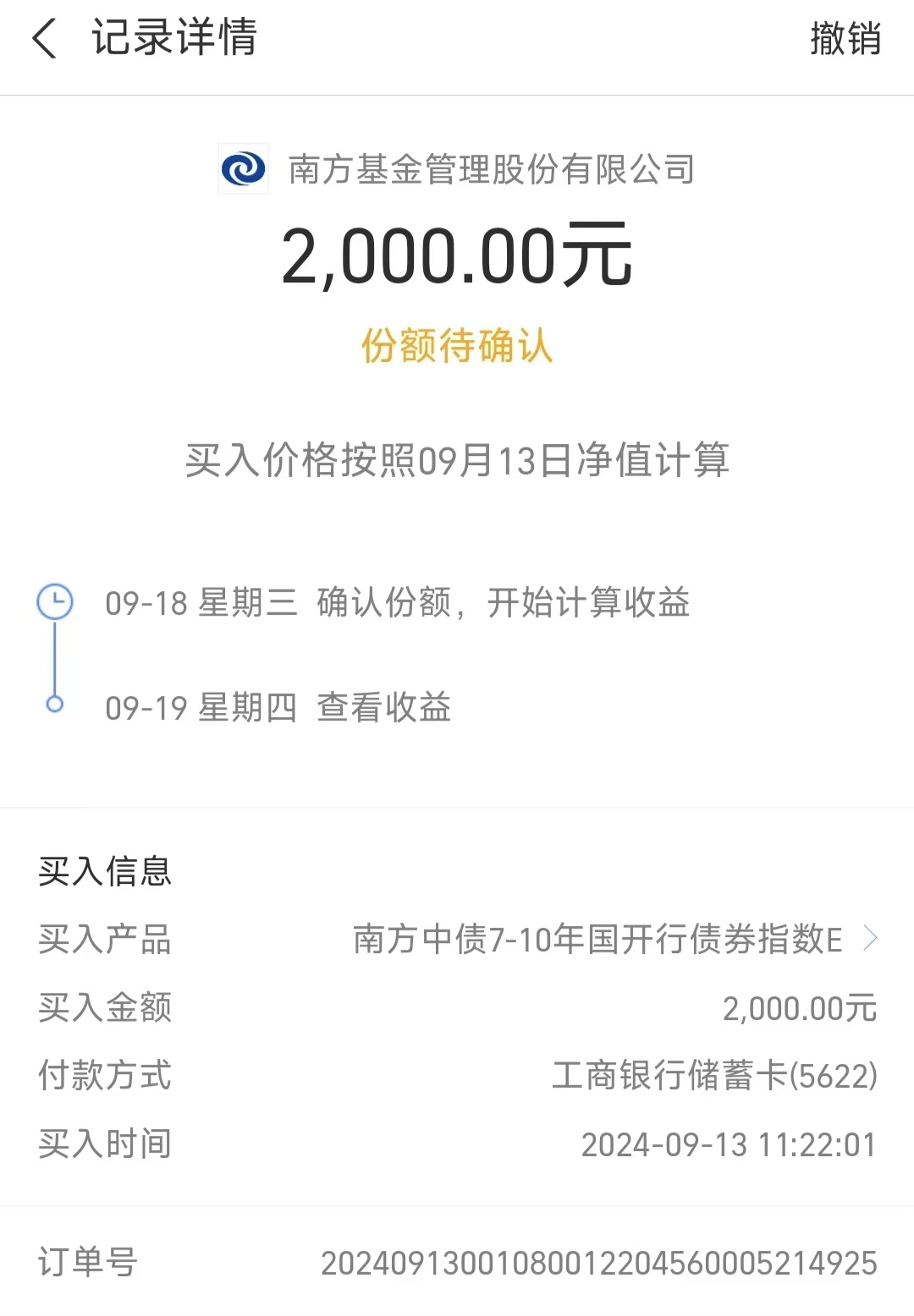 双焦依旧高产量高进口 短期焦煤价格涨势惊人