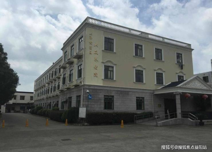 2024年9月30日白油报价最新价格多少钱