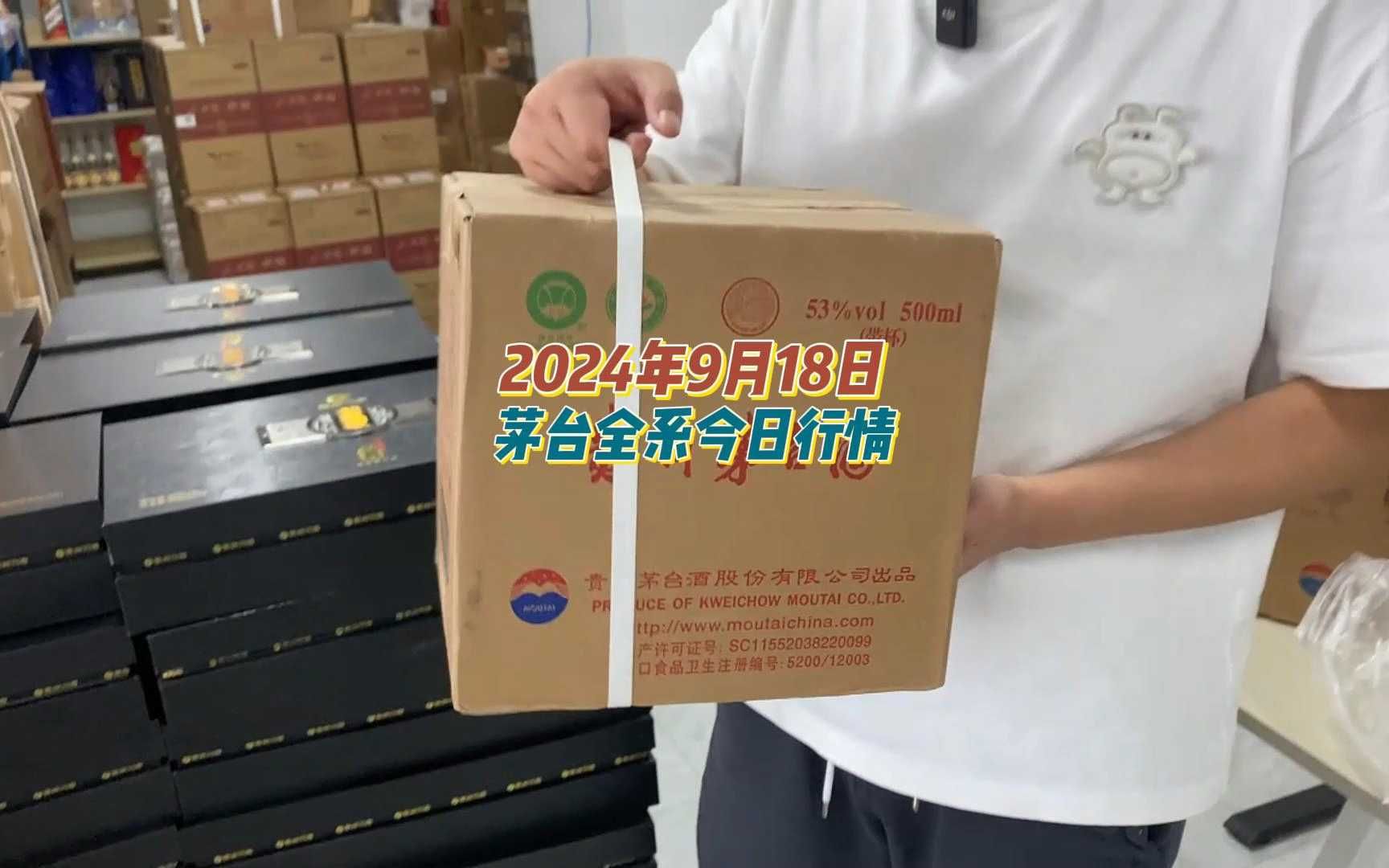 2024年10月1日不防水蜂窝活性炭价格行情今日报价查询