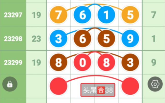 2024年10月2日今日松树皮价格最新行情走势