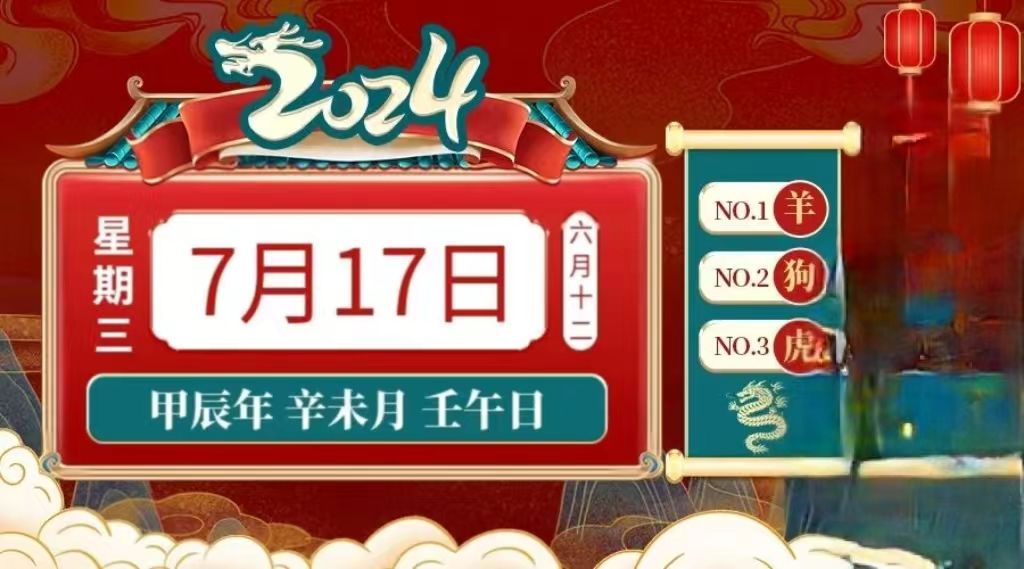 2024年10月2日今日粉状活性炭价格最新行情消息
