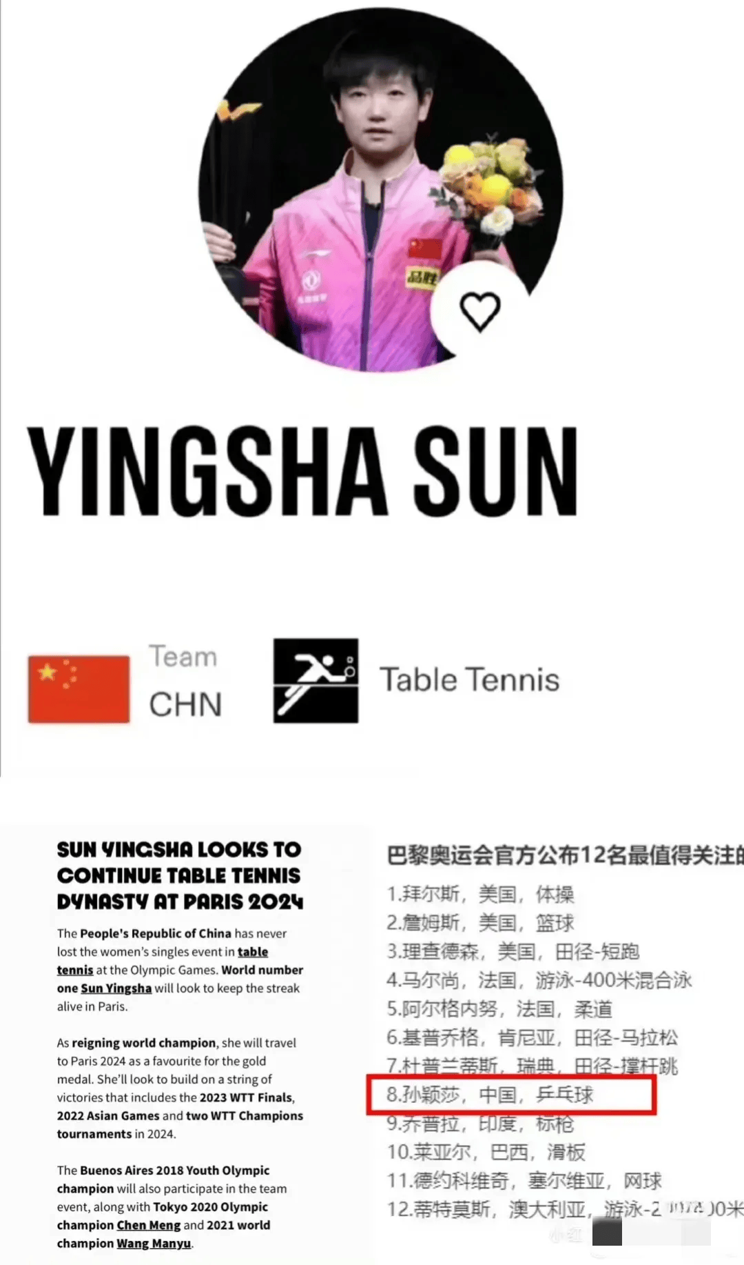 2024年10月2日颗粒活性炭报价最新价格多少钱