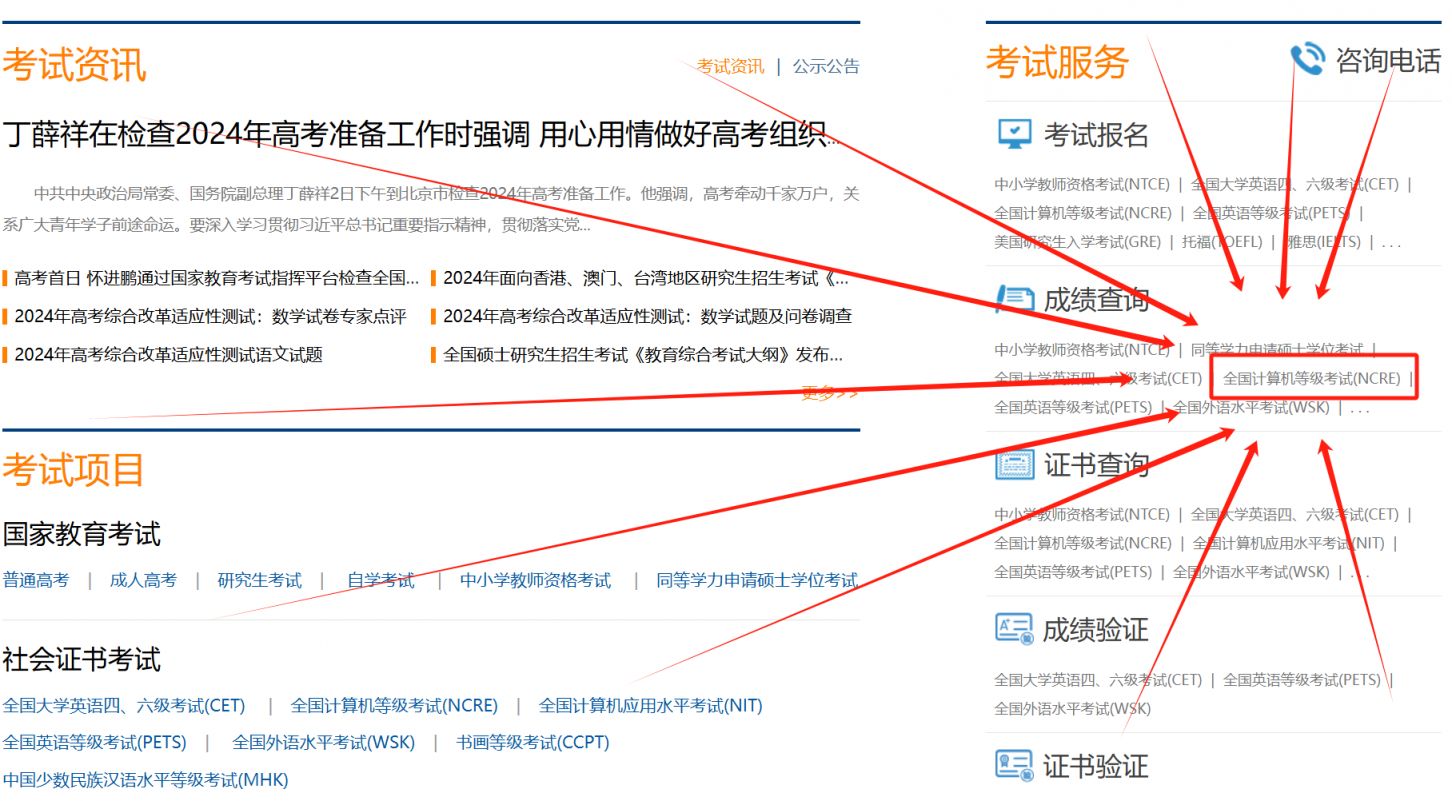2024年10月2日最新石油醚价格行情走势查询