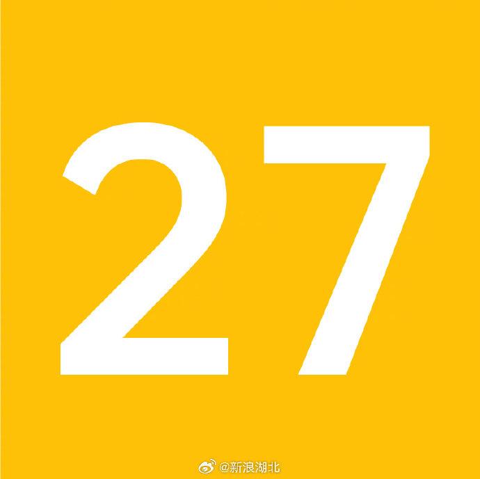 2024年10月4日今日冰晶石最新价格查询