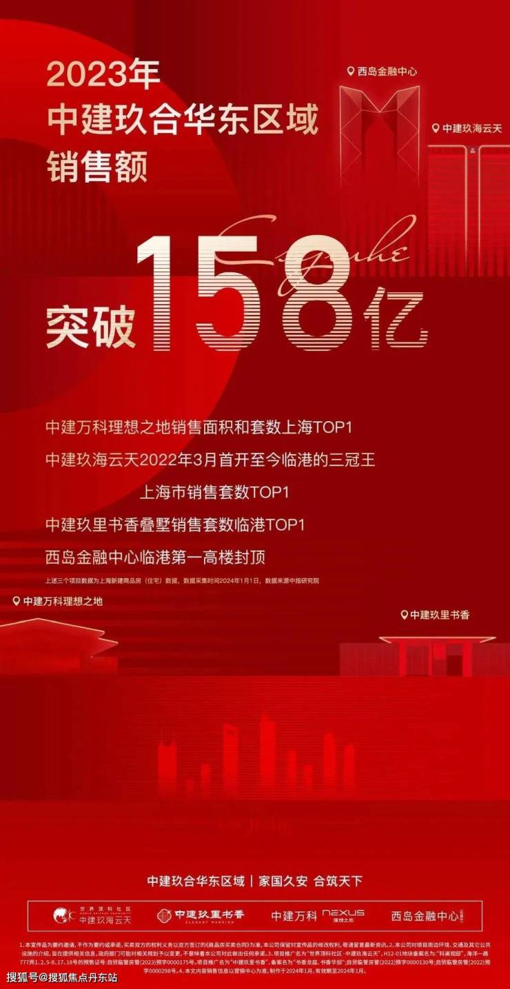 （2024年10月4日）今日美燕麦期货最新价格行情