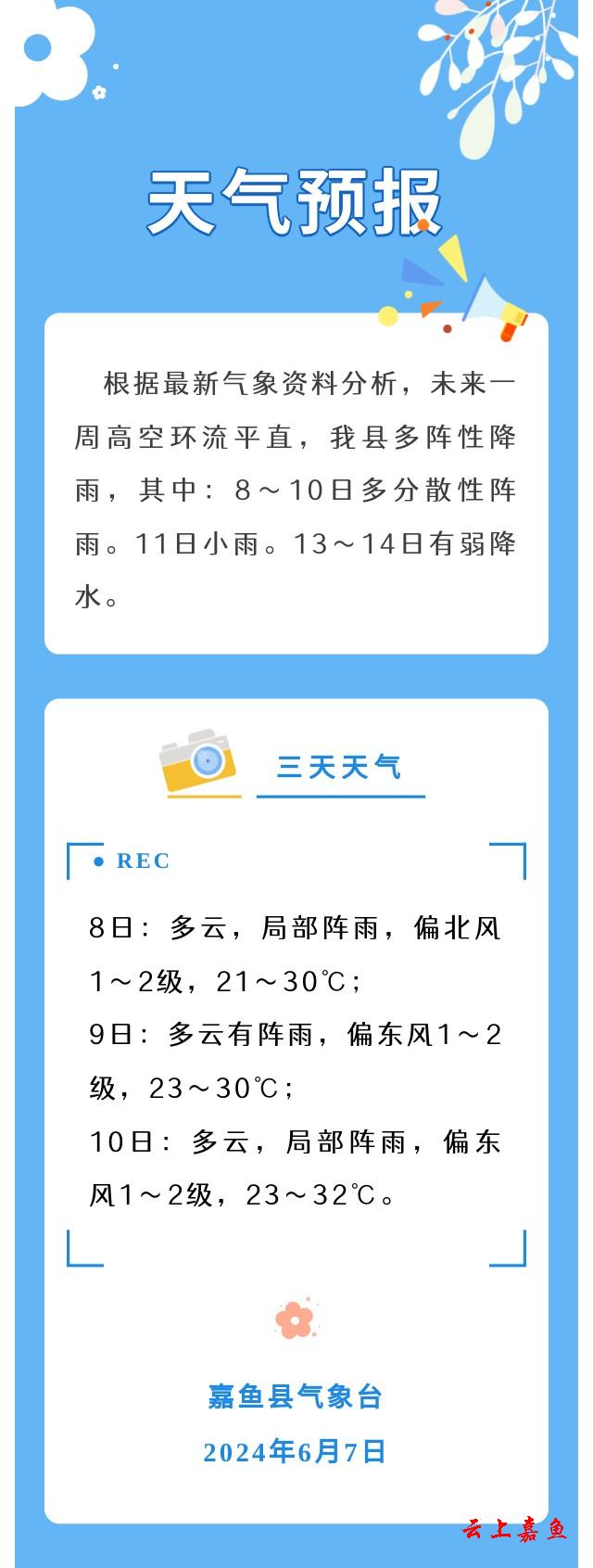 2024年10月6日颗粒活性炭报价最新价格多少钱