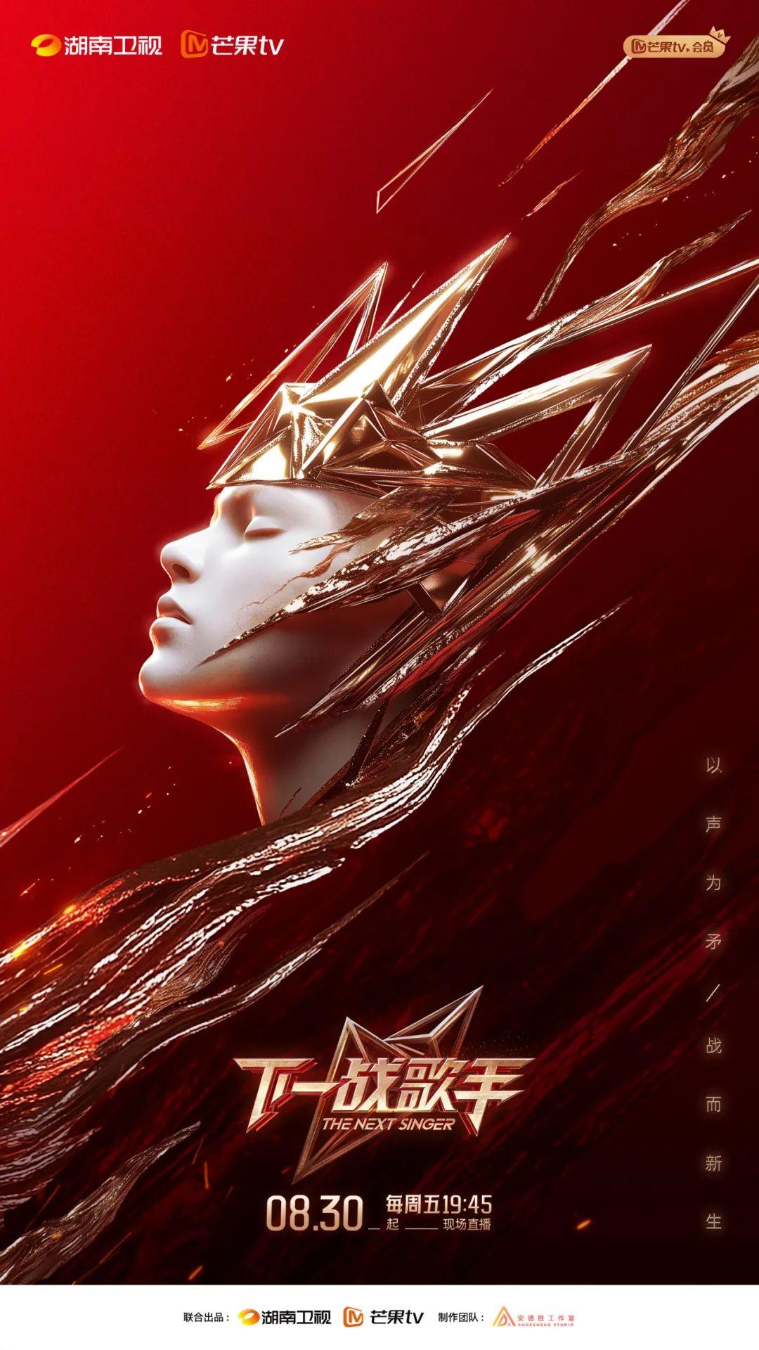 2024年10月6日松树皮价格行情最新价格查询