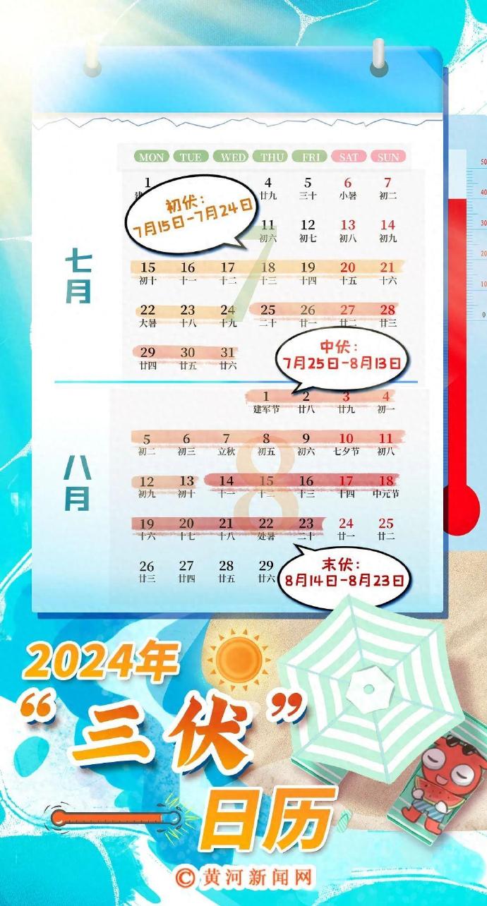 2024年10月6日今日木质粉末活性炭价格最新行情消息