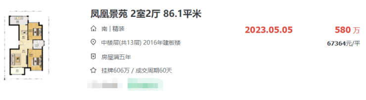 2024年10月7日最新粉末活性炭价格行情走势查询