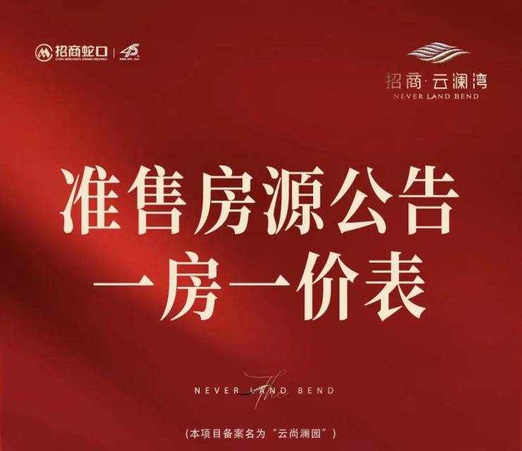 2024年10月7日今日果壳活性炭价格最新行情消息