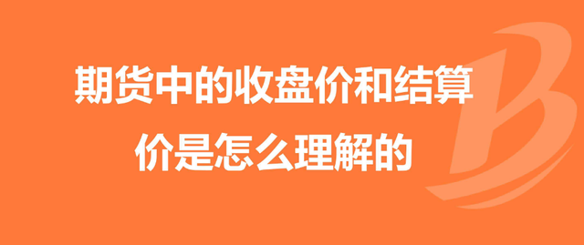 10月8日收盘液化石油气期货资金流入4205.90万元