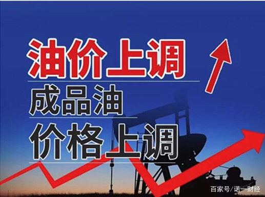 10月8日收盘豆油期货持仓较上日增持14858手