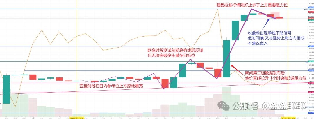 （2024年10月9日）今日铁矿石期货最新价格行情查询