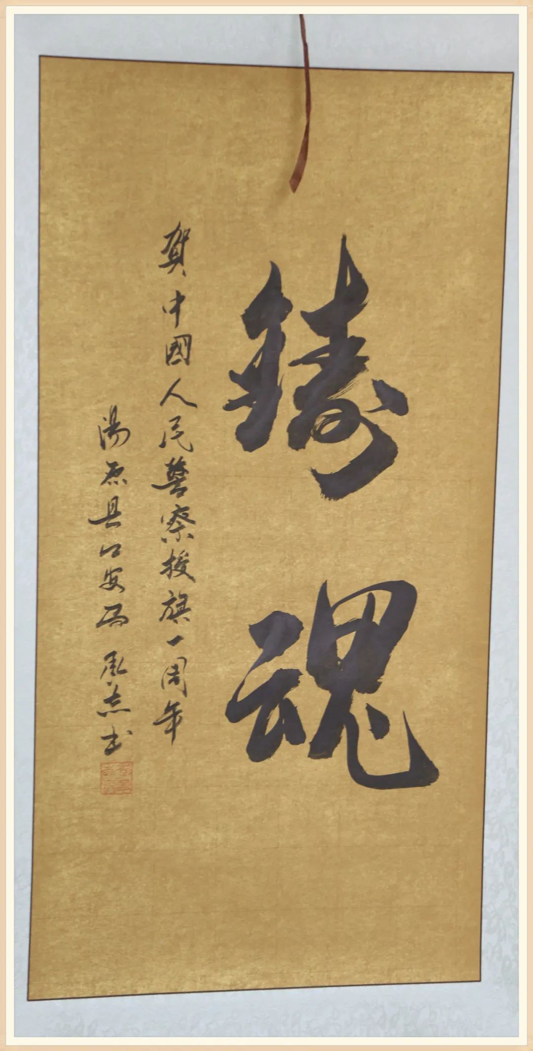 焦炭期货10月9日主力大幅下跌4.44% 收报2128.5元