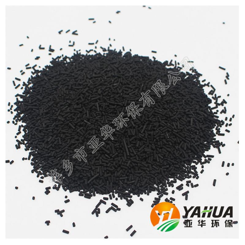 2024年10月9日今日煤质粉末活性炭最新价格查询