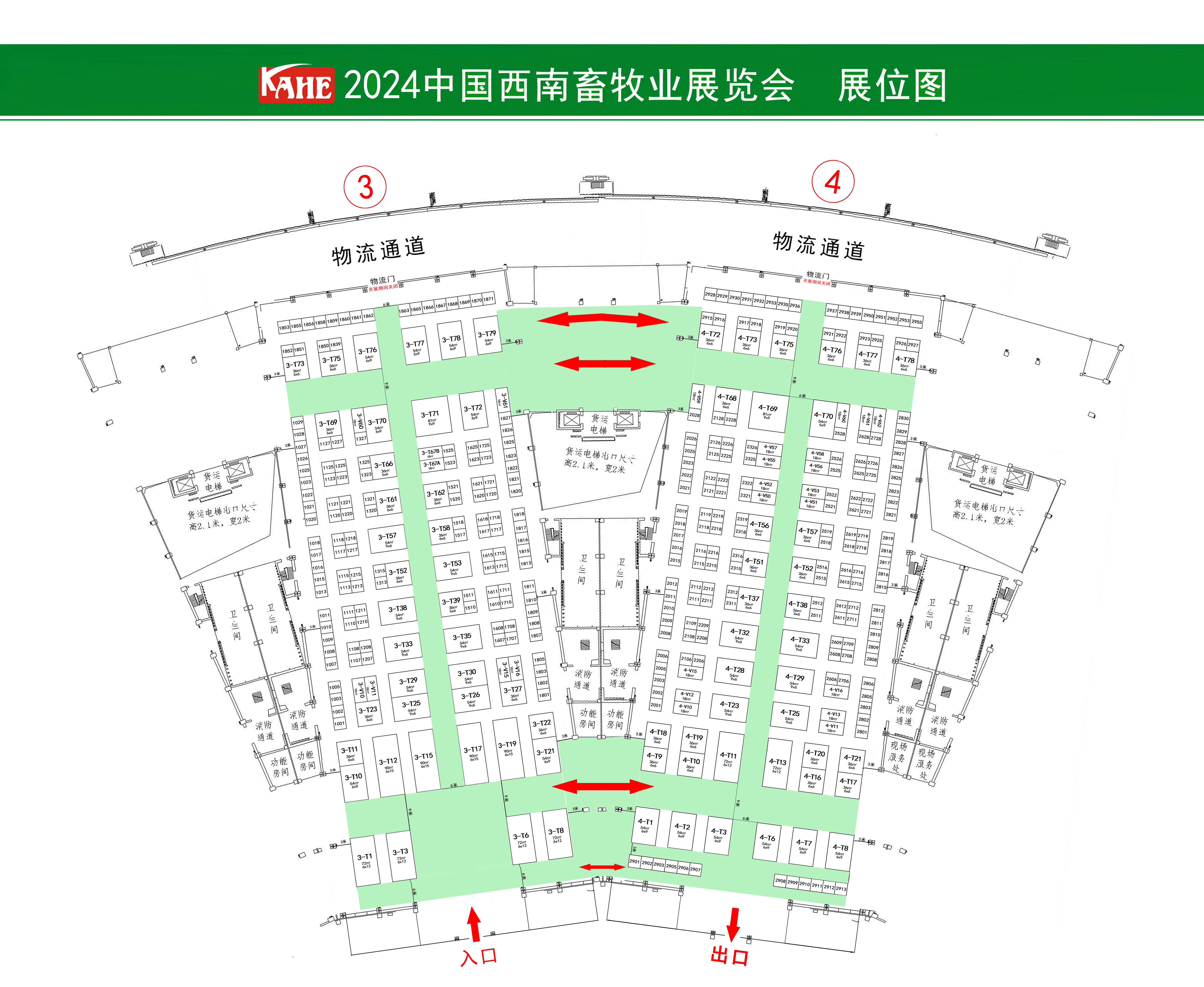 2024年10月9日生丝报价最新价格多少钱