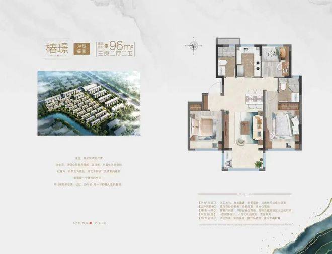 2024年10月9日无烟煤价格行情最新价格查询