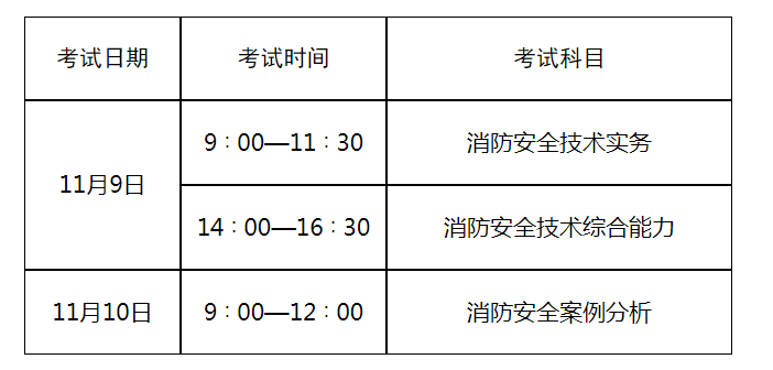 2024年10月11日今日玉米淀粉价格最新行情消息
