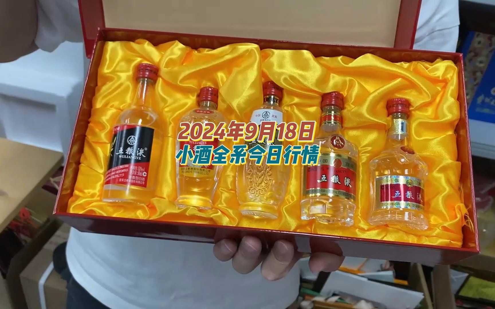 2024年10月11日今日不防水蜂窝活性炭价格最新行情消息