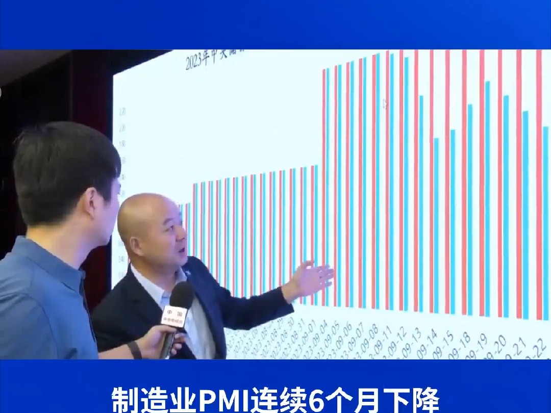 丰产预期压力仍存 红枣期价短期宽幅震荡