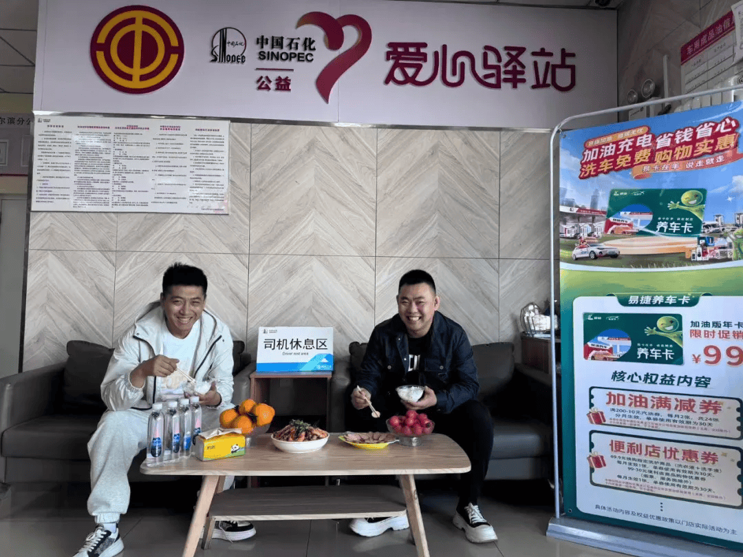 2024年10月12日石油醚价格行情今日报价查询