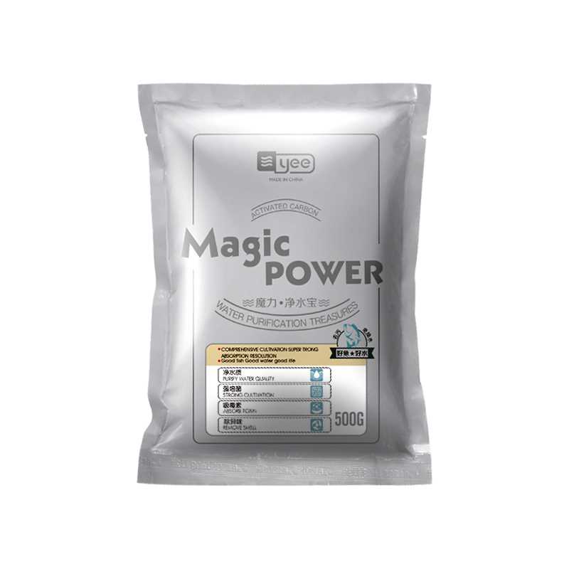 2024年10月13日椰壳活性炭报价最新价格多少钱