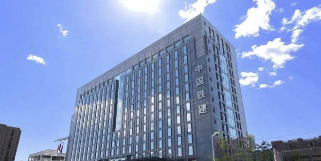 2024年10月13日松树皮报价最新价格多少钱