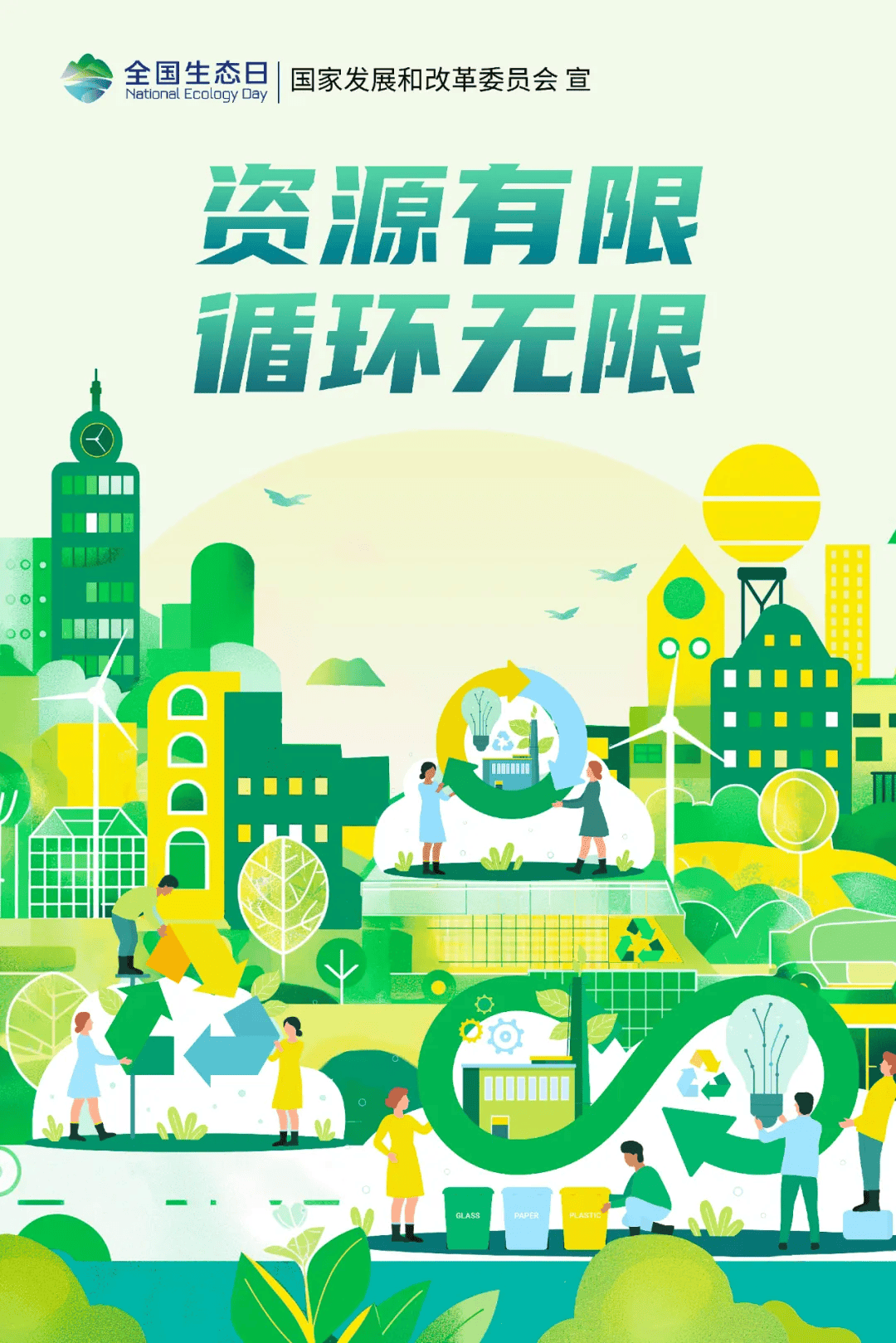 2024年10月14日今日粉状活性炭价格最新行情走势