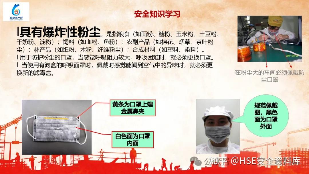 2024年10月15日今日麦芽糊精价格最新行情消息