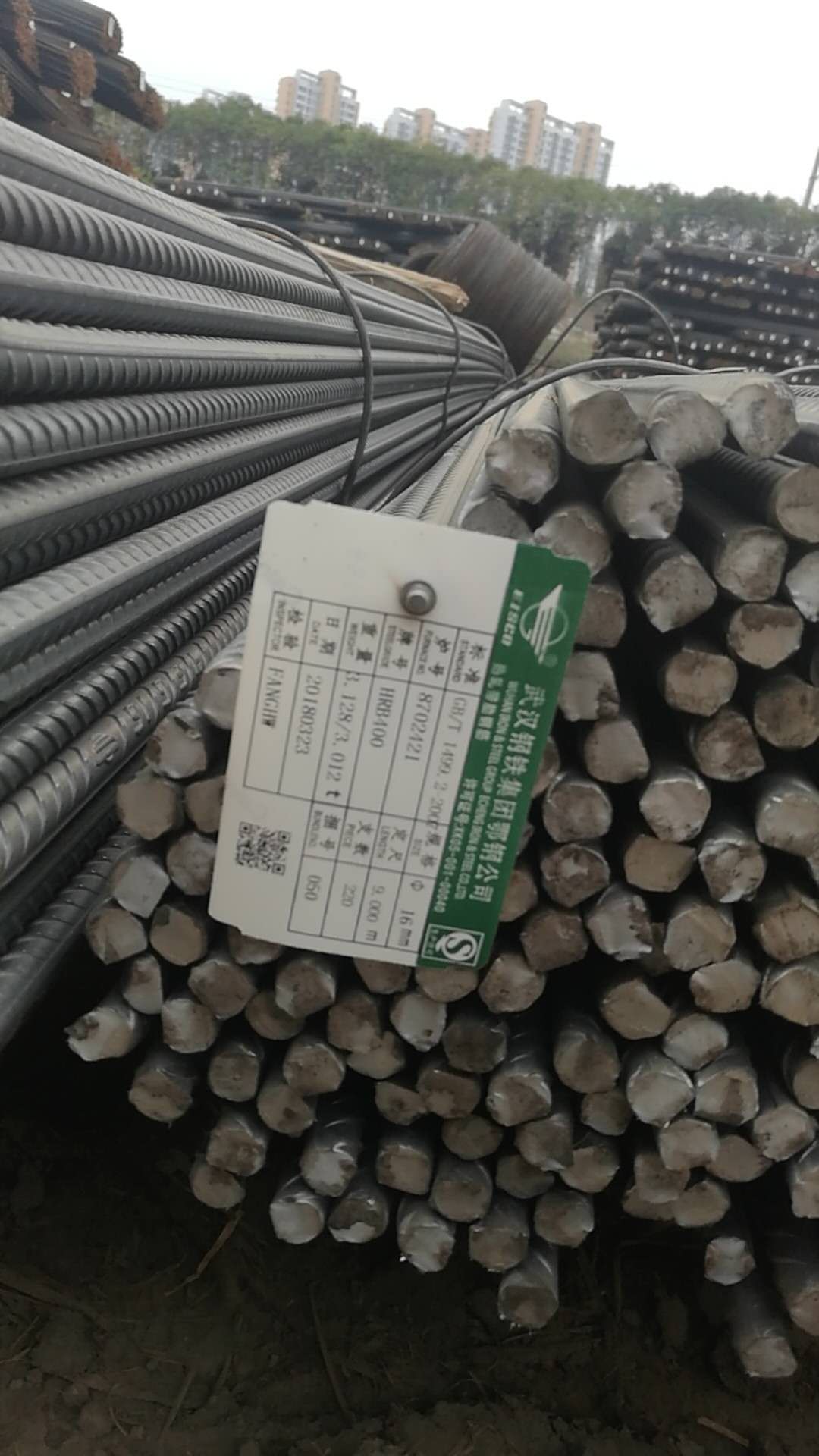 焦煤期货10月16日主力大幅下跌3.54% 收报1432.0元