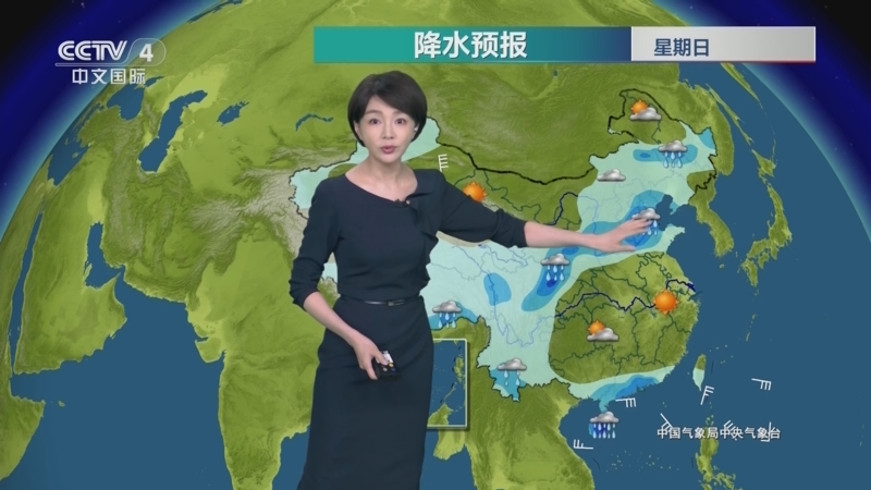 2024年10月16日今日喷吹煤最新价格查询