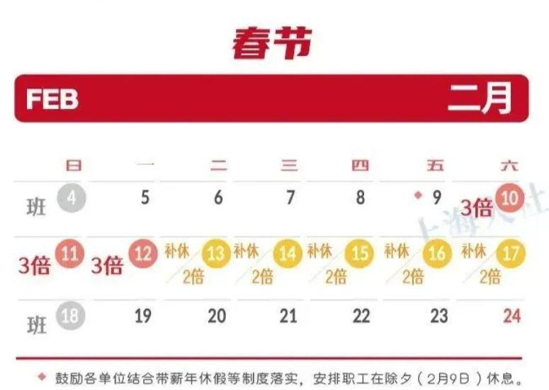 2024年10月17日今日现货棉花价格最新报价多少钱一吨