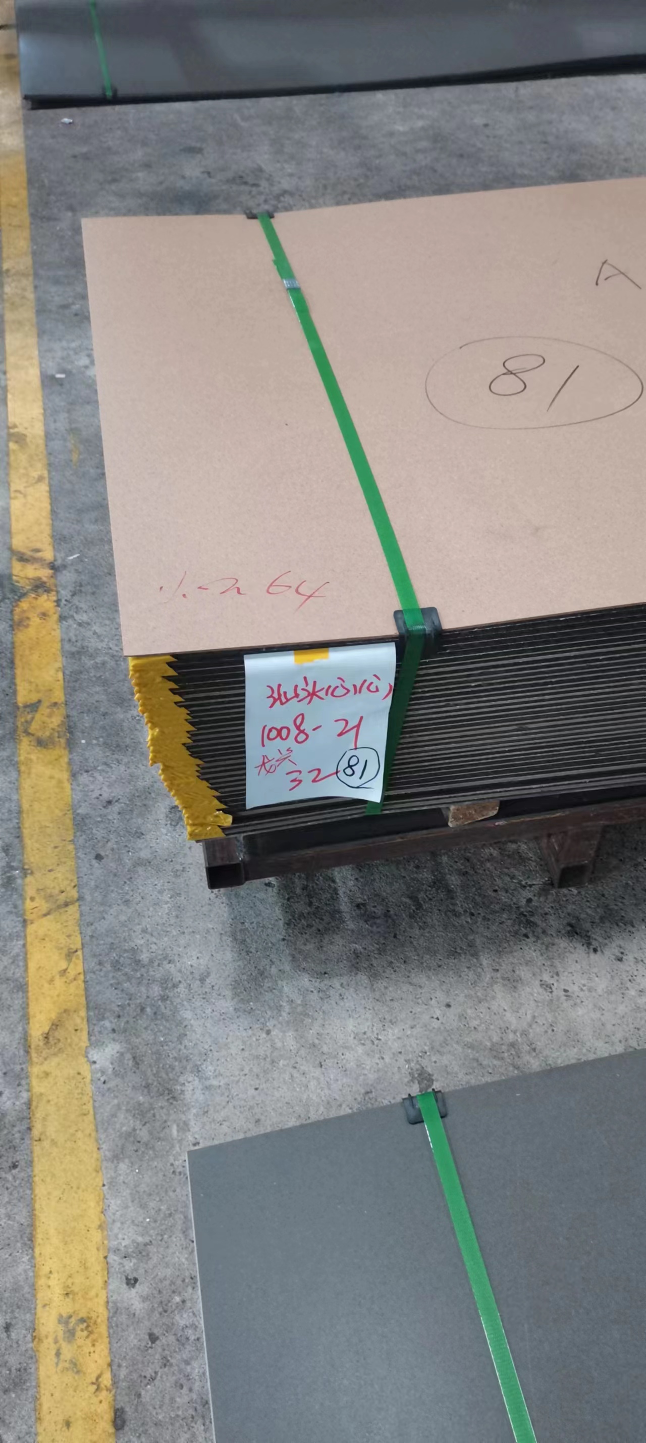 2024年10月17日今日工业面粉价格最新行情走势