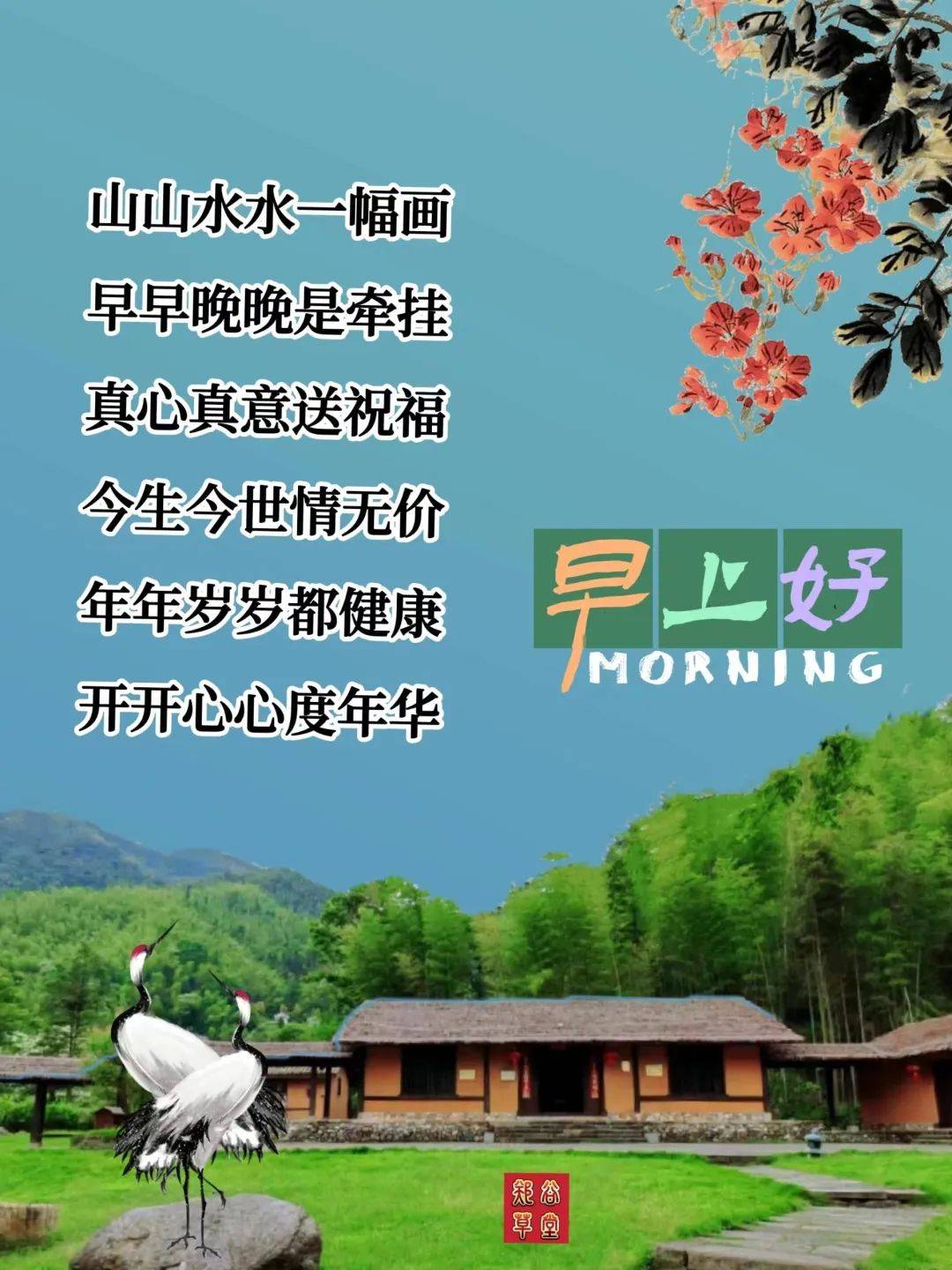 2024年10月17日今日喷吹煤价格最新行情消息