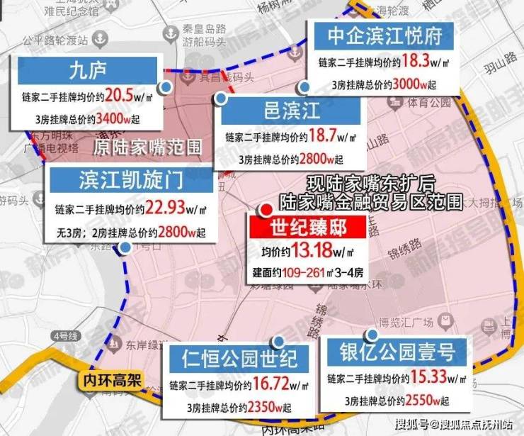 2024年10月19日今日松树皮价格最新行情走势