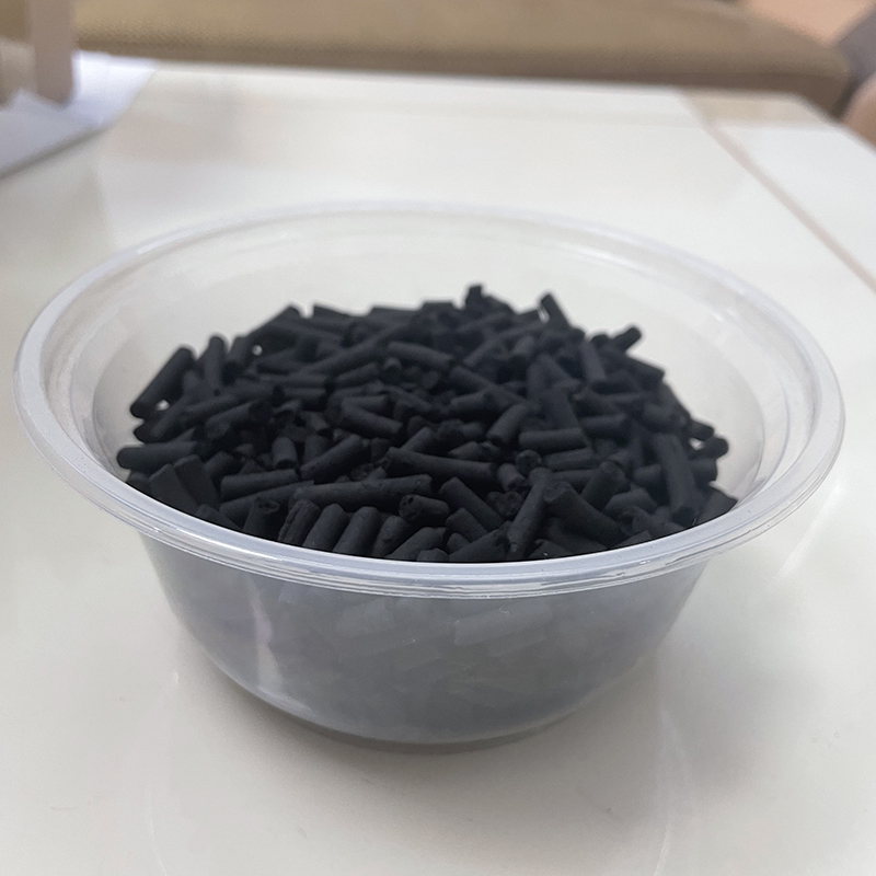 2024年10月20日煤质柱状活性炭报价最新价格多少钱