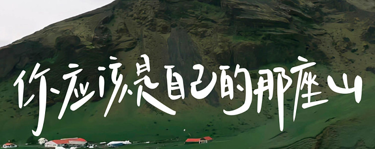 LPG(液化气)周报：补库需求有支撑 关注企稳