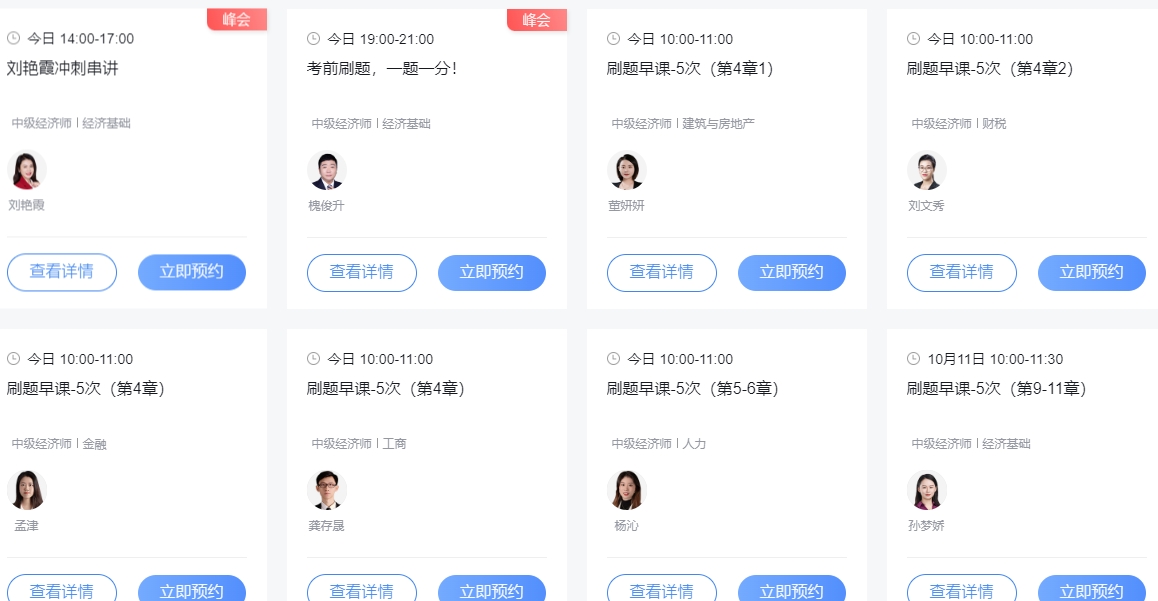 2024年10月21日今日现货棉花价格最新报价多少钱一吨