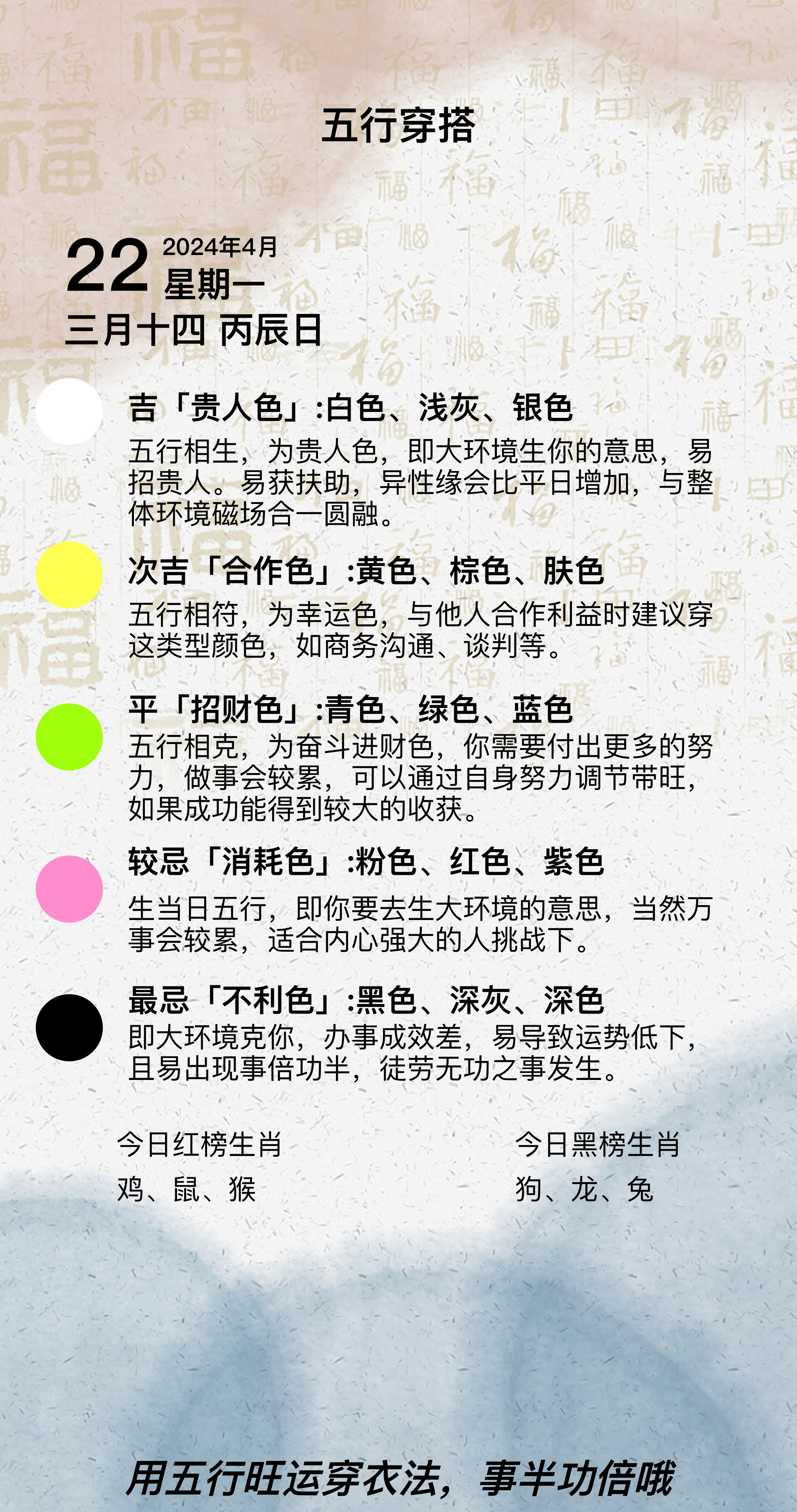 2024年10月22日柴油报价最新价格多少钱