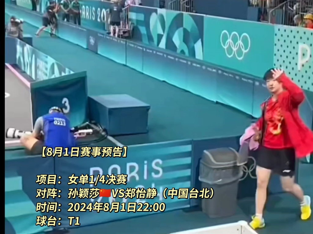 2024年10月22日今日冰晶石最新价格查询