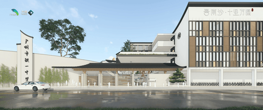 2024年10月22日今日冰晶石最新价格查询