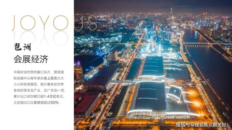 2024年10月22日今日活性炭价格最新行情消息