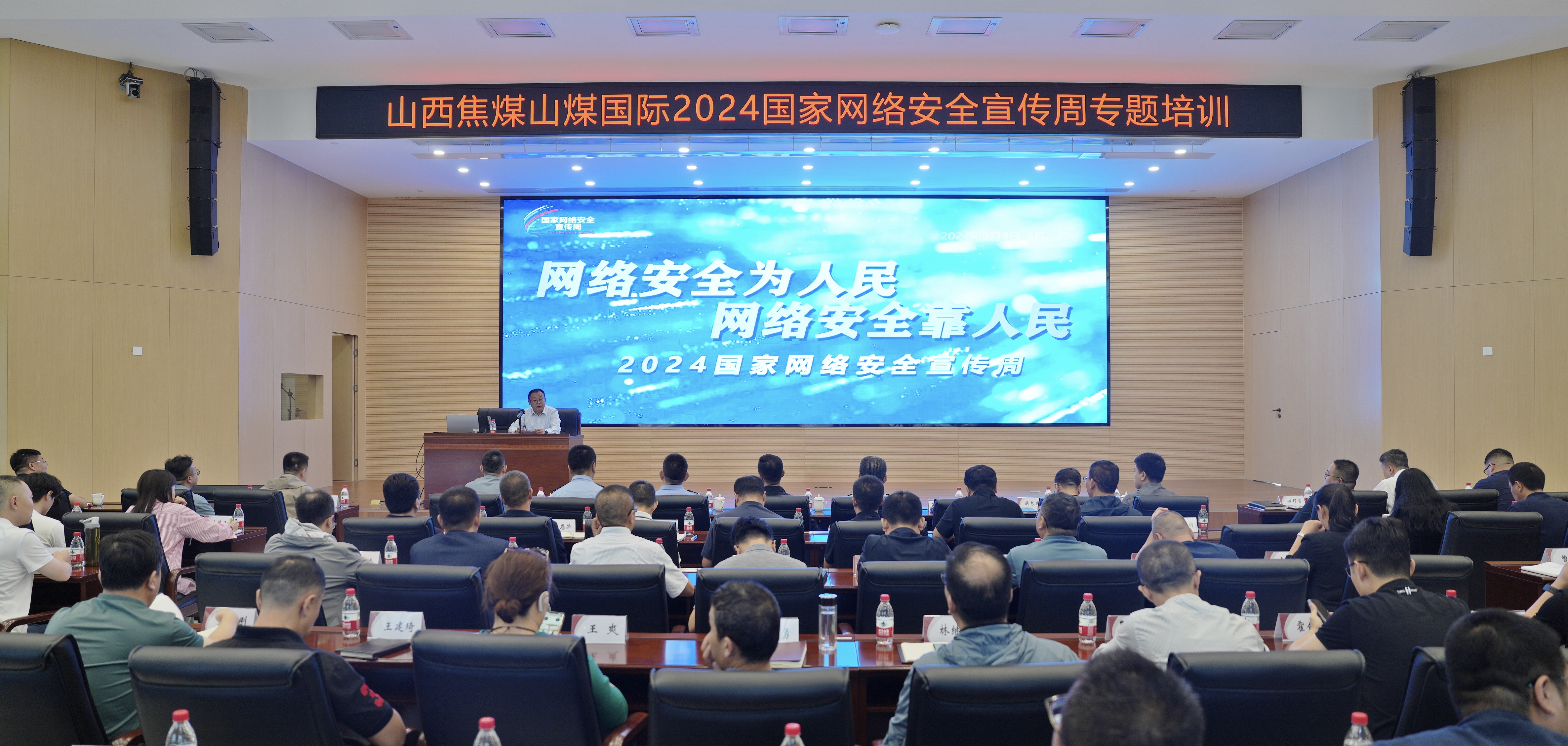 10月22日焦煤期货持仓龙虎榜分析：焦煤主力处于净空头状态