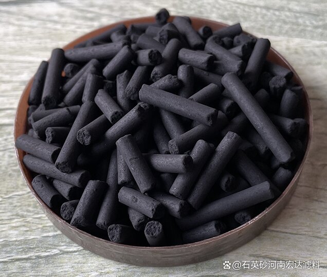 2024年10月23日煤质柱状活性炭报价最新价格多少钱