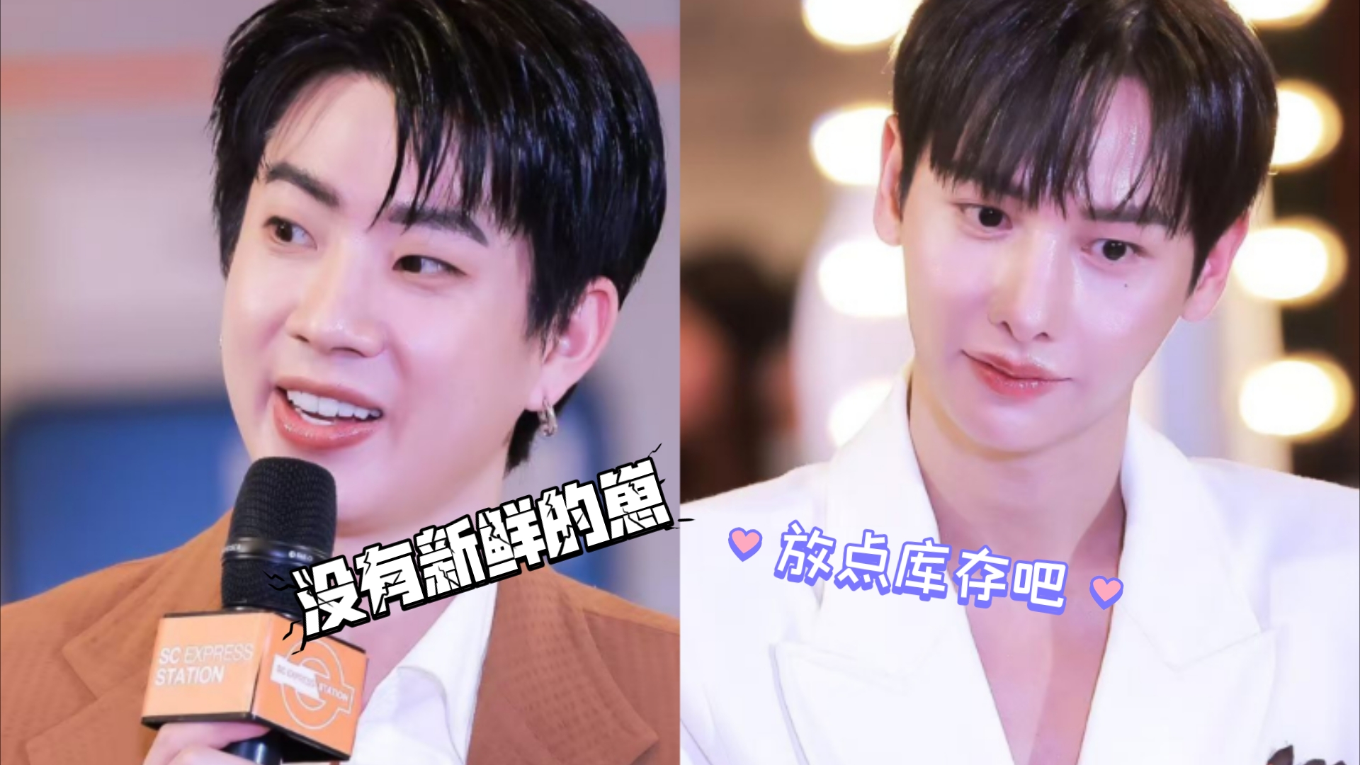 【库存】10月23日乳聚丁苯橡胶库存量2.04万吨