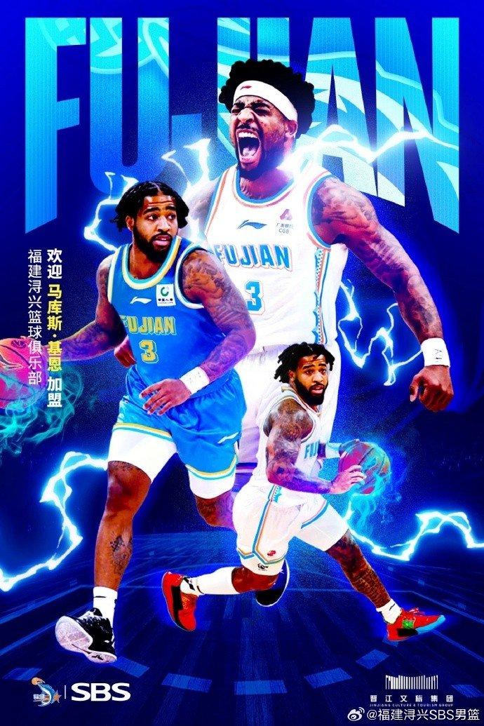 【库存】10月23日SBS企业库存2.53万吨