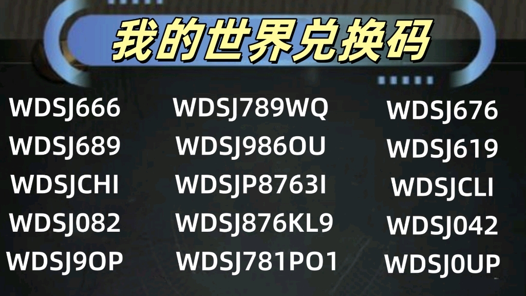 2024年10月23日今日竹炭价格最新行情走势