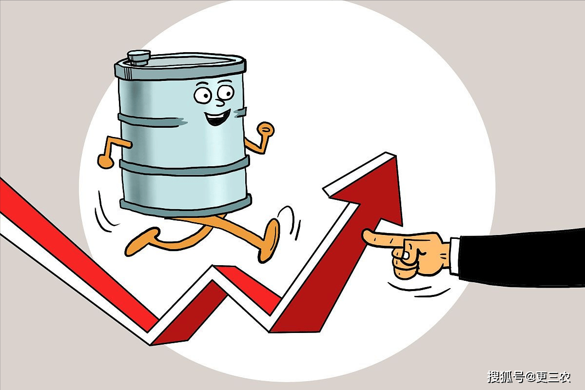 2024年10月24日豆粕报价最新价格多少钱